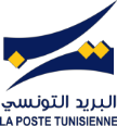 La Poste Tunisienne